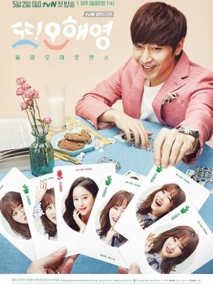 Lại Là Em Oh Hae Young - Another Miss Oh Lại Là Em Oh Hae Young