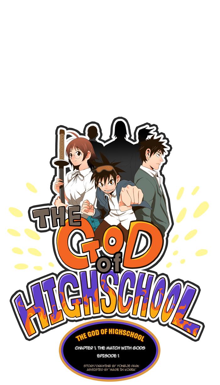 The God of High School Chapter 1 - ManhwaFull.net