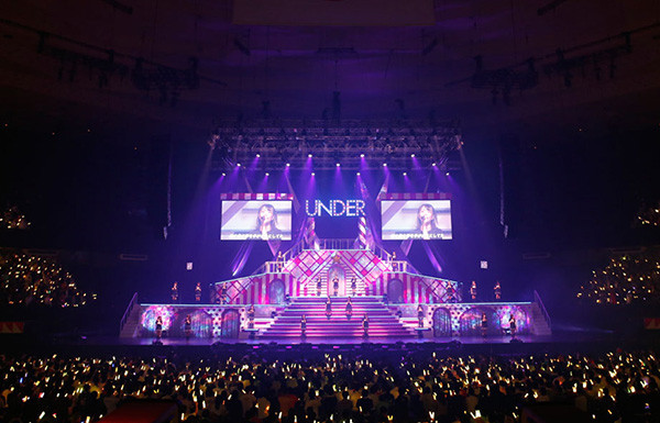 Fifae finals 2023 саудия. Under концерт. Seether moscow live milk. Under live. Under live.