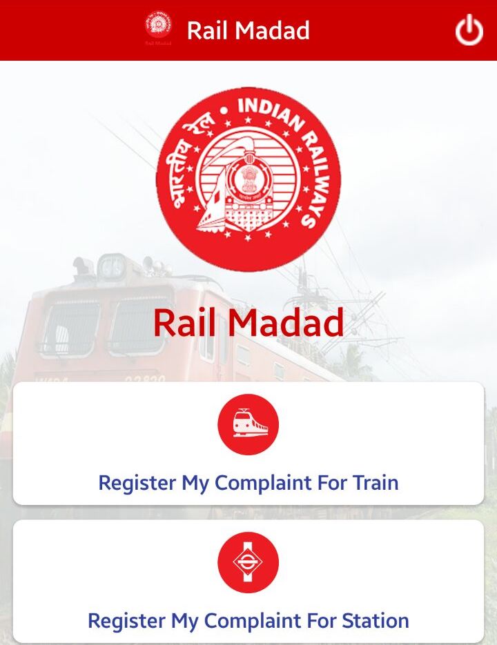 COMPLAINT MANAGEMENT SYSTEM OVER INDIAN RAILWAY