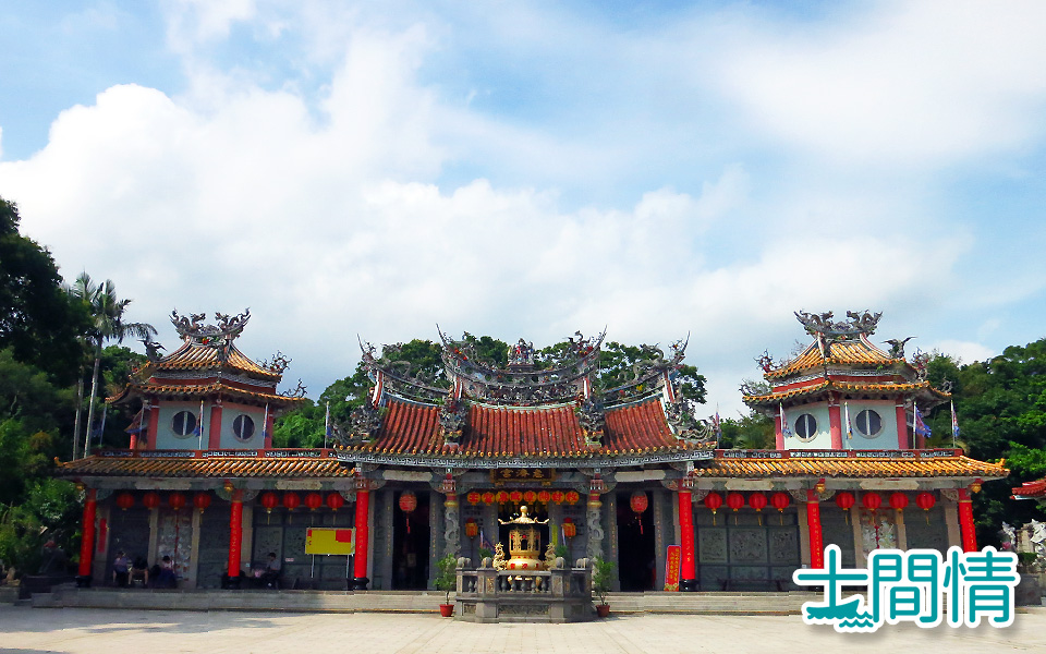 士間情x台北士林x文史導覽x實境遊戲 芝山巖惠濟宮