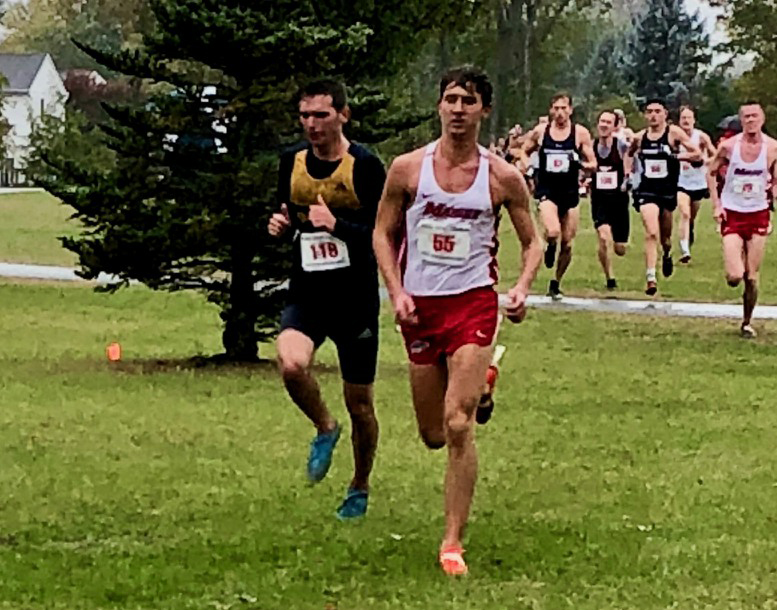 Marist Running MAAC XC meet Men's results