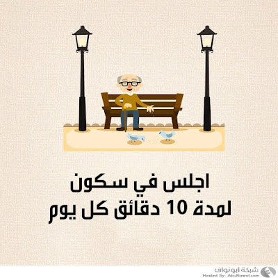 %25D9%2586%25D8%25B5%25D9%258A%25D8%25AD%25D8%25A9-1