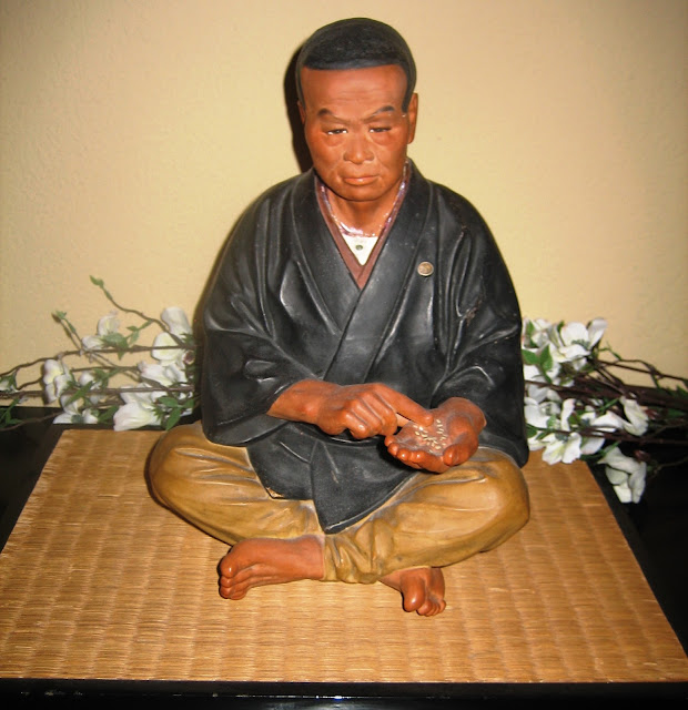 ABT UNK: Treasure Chest Thursday: Rice Man