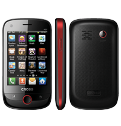 HP CINA MURAH | HP TERBARU: HP CINA CROSS PD7