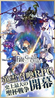  Fate/Grand Order Mod APK Versi Terbaru