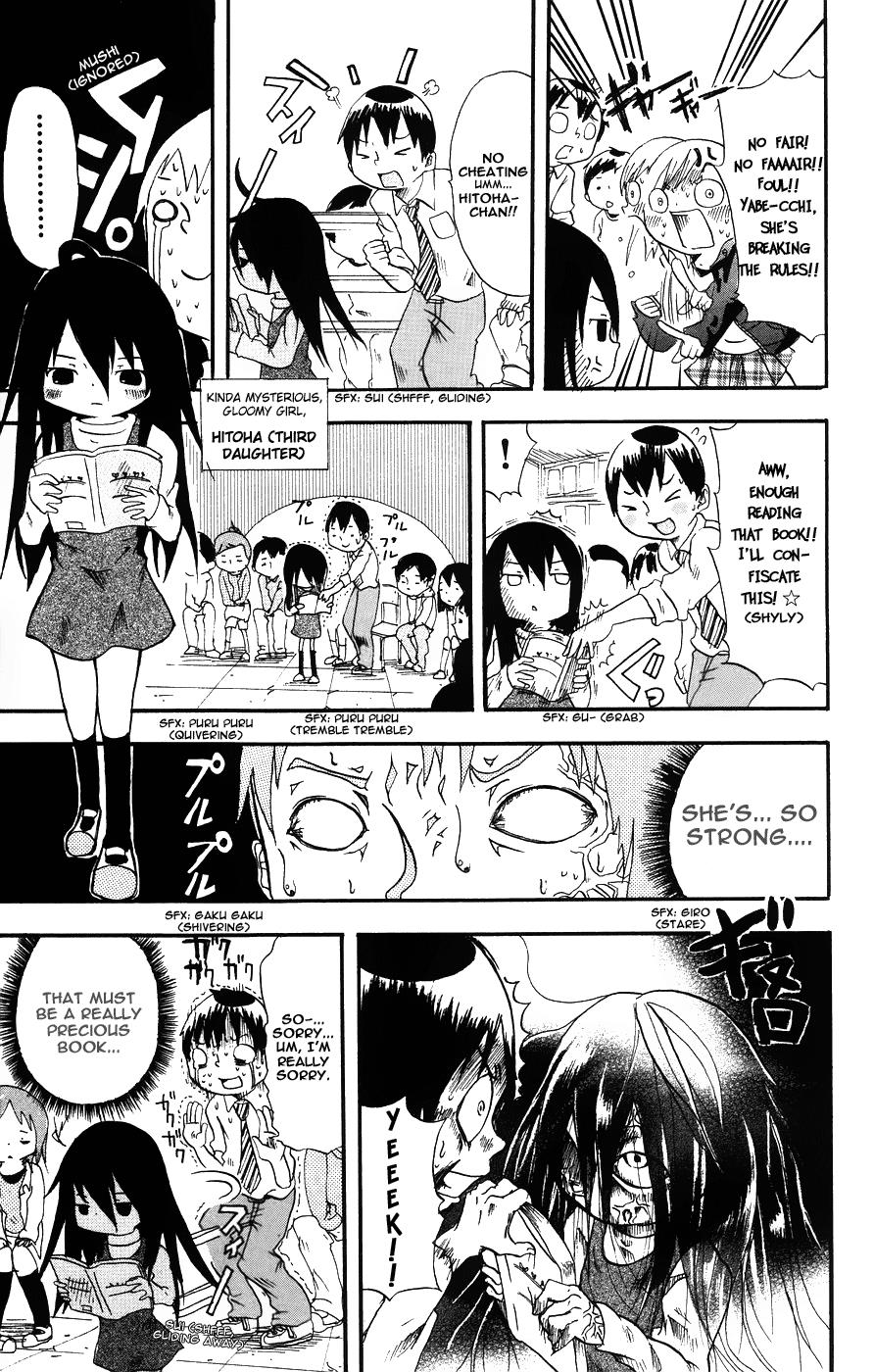 Mitsudomoe Chapter 1 - HolyManga.net