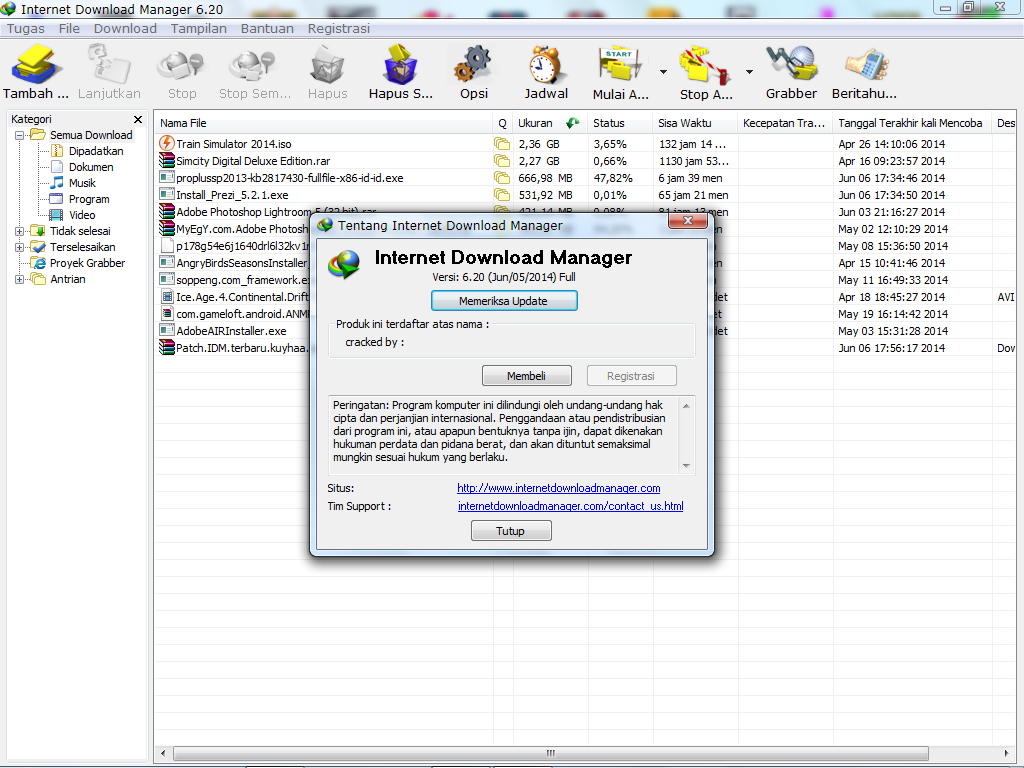 Internet download Manager. IDM. Ice фреймворк.