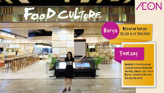 aeon-mall-bsd; aeon; aeon-jepang; food-culture-aeon; aeon-mall-review; mal-aeon; kuliner-aeon; restoran-jepang-aeon; food-blogger-indonesia