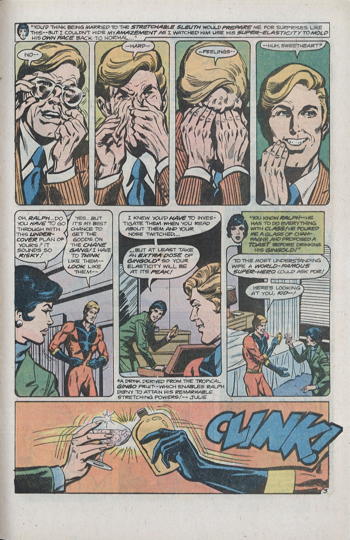 The Flash (1959) issue 252 - Page 5