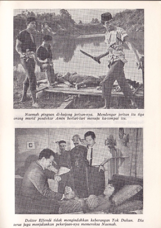 P ramlee cause of death image