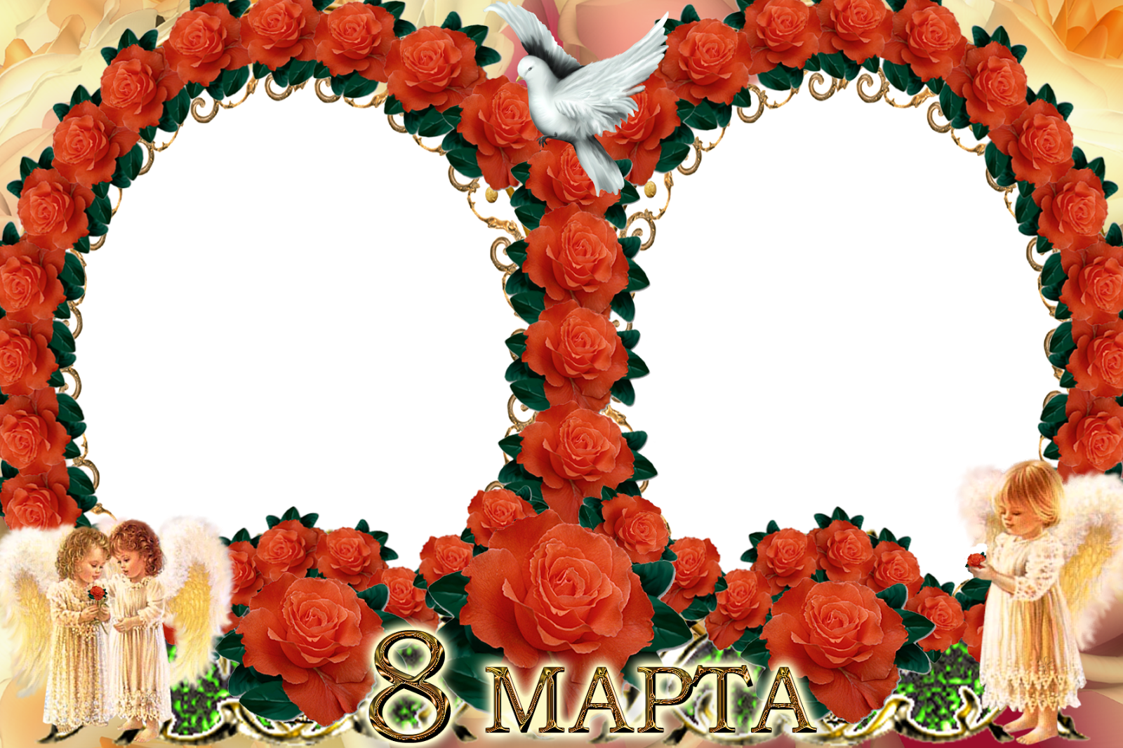 Мамочка с 8