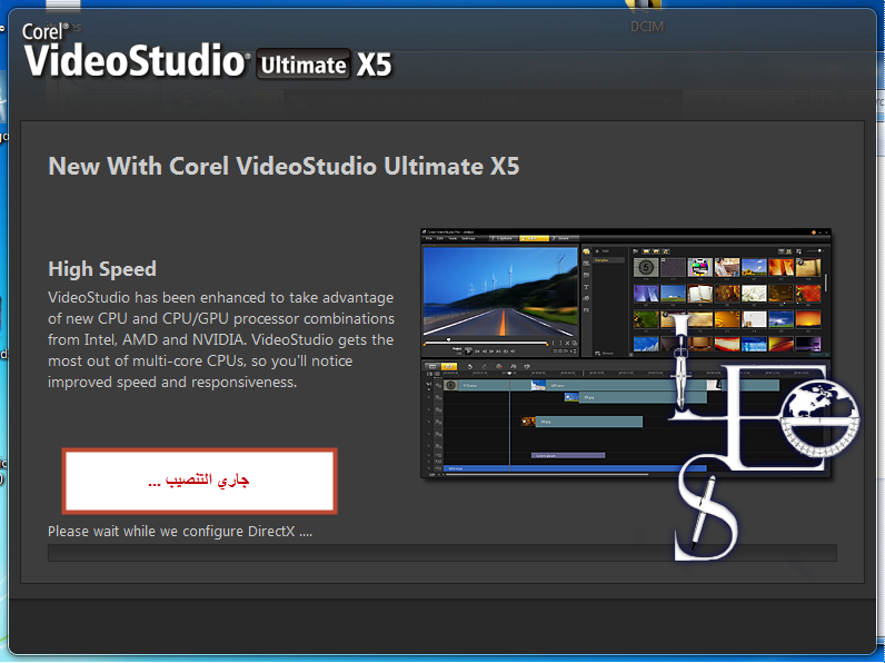 LES Team تنصيب Corel VideoStudio Pro X5 Ultimate وتفعيله