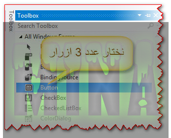 [صورة مرفقة: 5.png]