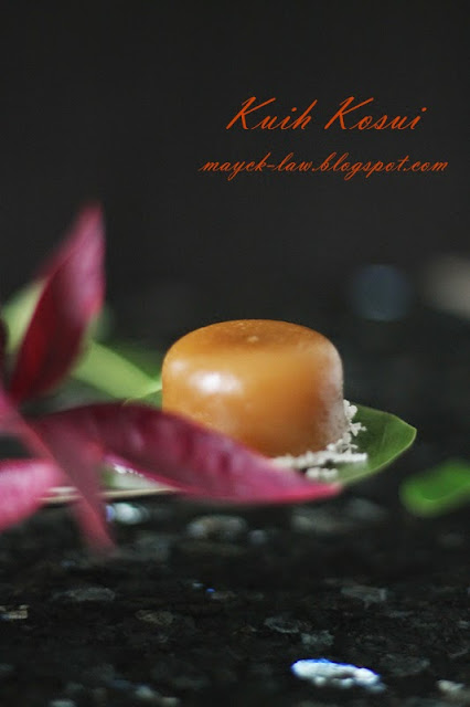 厨苑食谱: 椰糖杯子糕 （Gula Melaka Kuih Kosui）