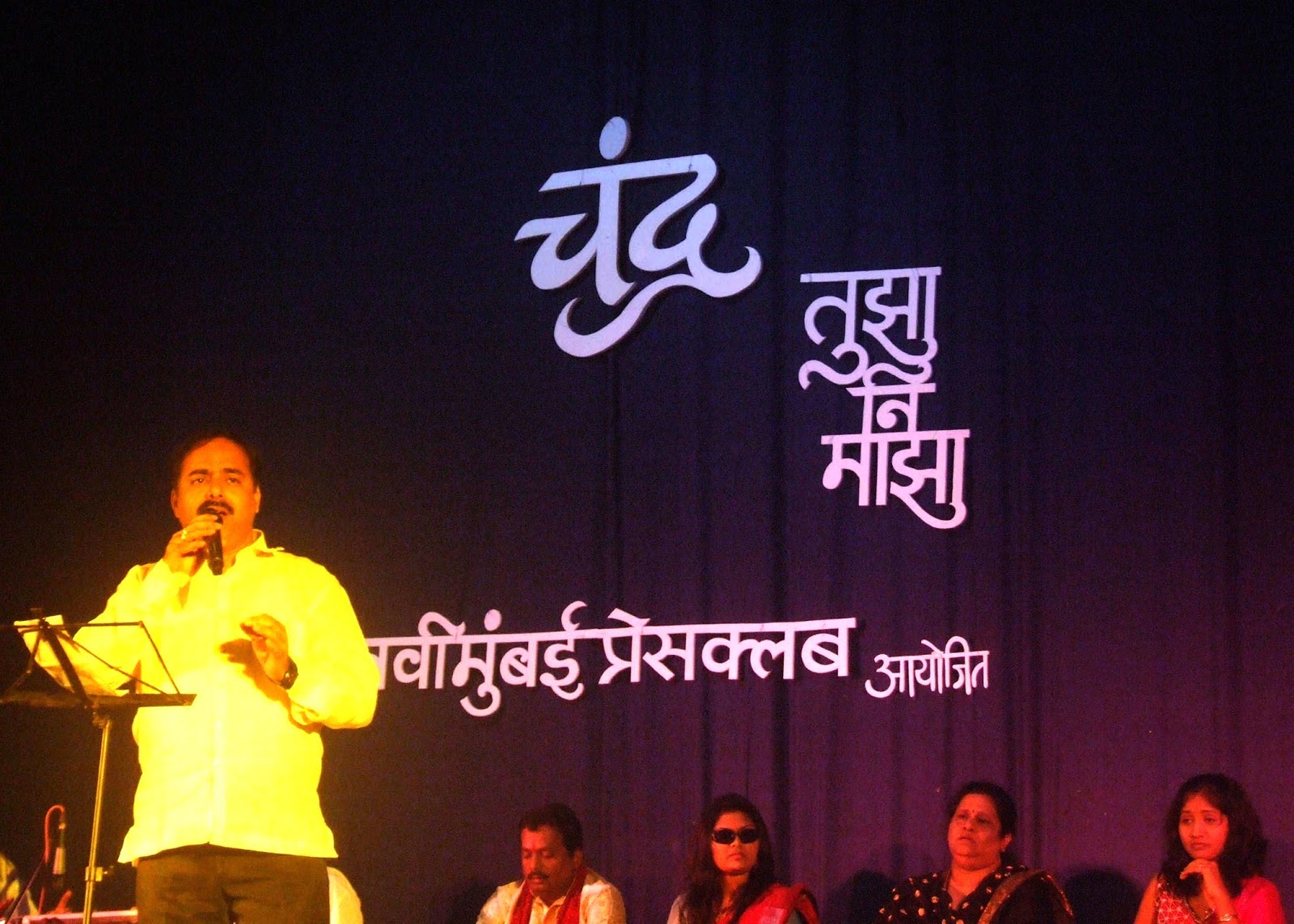 Dinesh Kamath Dinesh Kamath, Editor of Newsband, attends the event