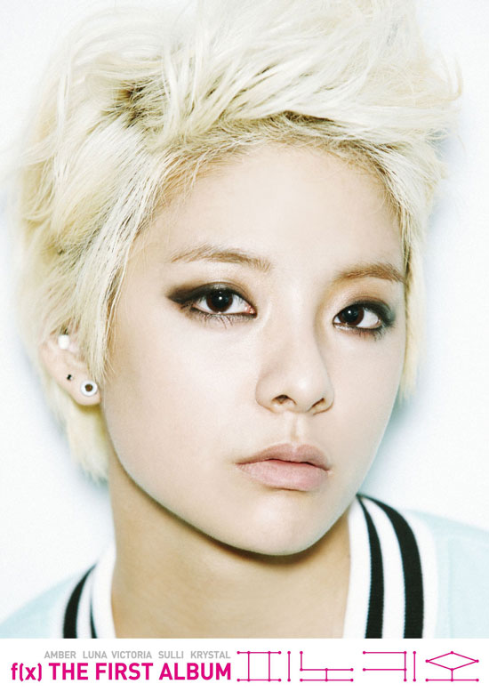 Kpop Natural Face Kpop Natural Face