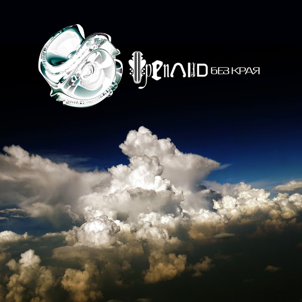 Holly S Horrorland May 2015