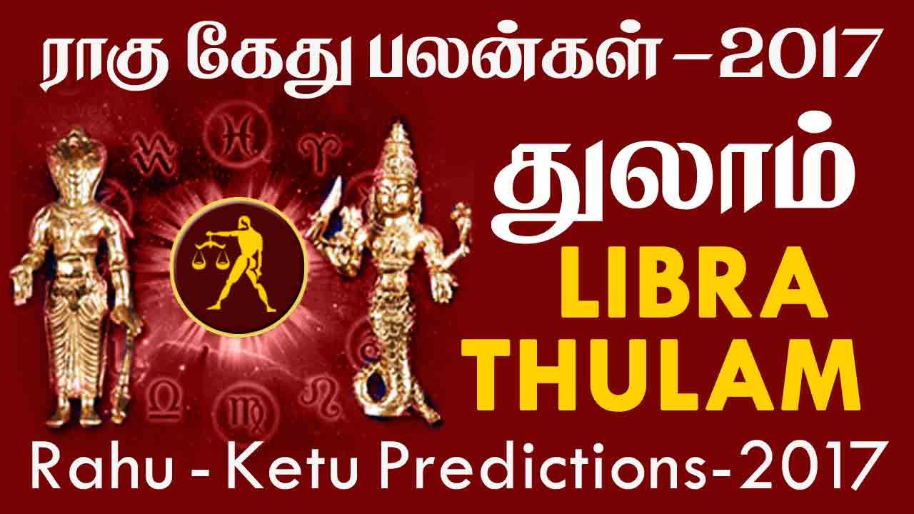 Pakka.tv Rahu Ketu Peyarchi Transit Horoscope for Thulam Rasi (Libra