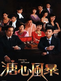 Sóng Gió Gia Tộc - Heart of Greed Sóng Gió Gia Tộc