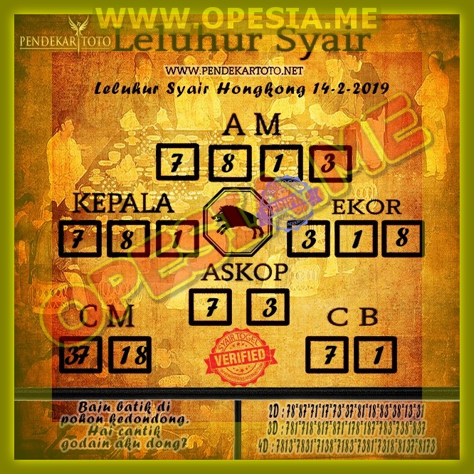 Forum Syair Hk Kamis 14 Februari 2019 Kode Syair Sgp Hk Sd Motesia Forum Syair Hk Kamis 14 Februari 2019 Kode Syair Sgp Hk Sd Motesia