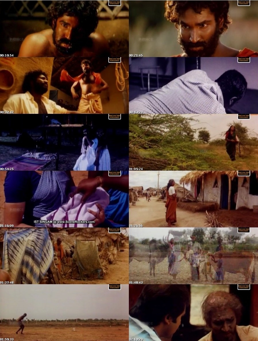 mitta mirasu tamil movie mitta mirasu tamil movie