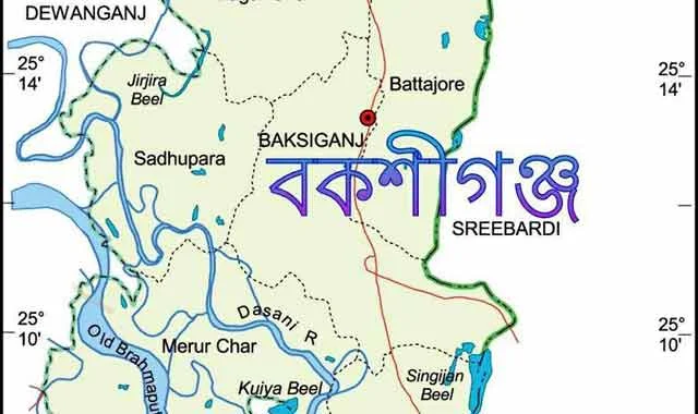The plan to set up an ad hoc committee against the headmaster of Bakshiganj