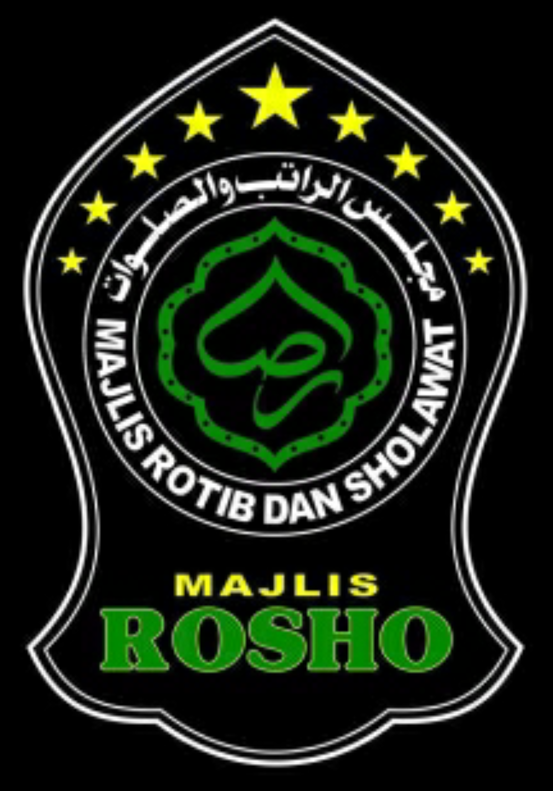 Gambar Logo Az Zahir