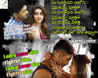Lover Also Fighter Also Song Lyrics From Naa Peru Surya 2018 Telugu Movie Aarde Lyrics lover also fighter also song lyrics