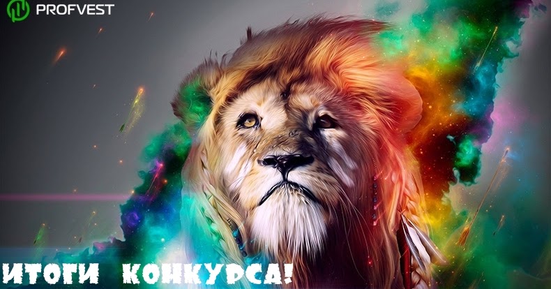 интернете куда в вложить заработок деньги интернете куда в вложить заработок деньги