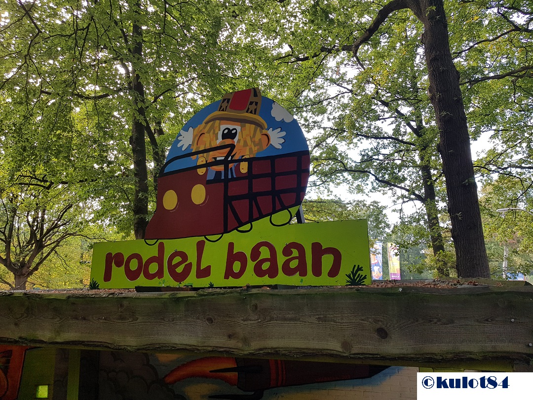 Theme Park Pictures By Kulot84 Marz 2017