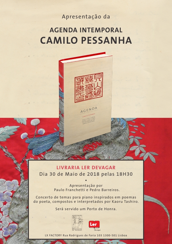 Camilo Pessanha