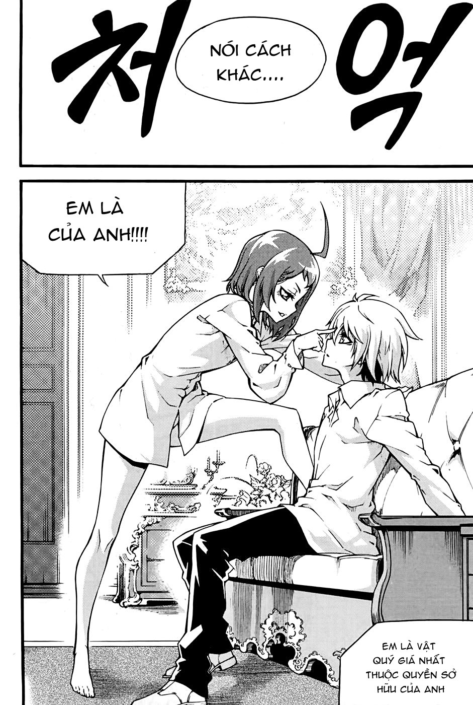 Witch hunter Chap 73 - Truyen.Chap.VN