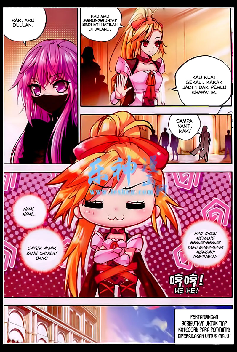 Shen Yin Wang Zuo Chapter 81