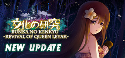 Bunka no Kenkyu Revival of Queen Leyak-DARKSiDERS
