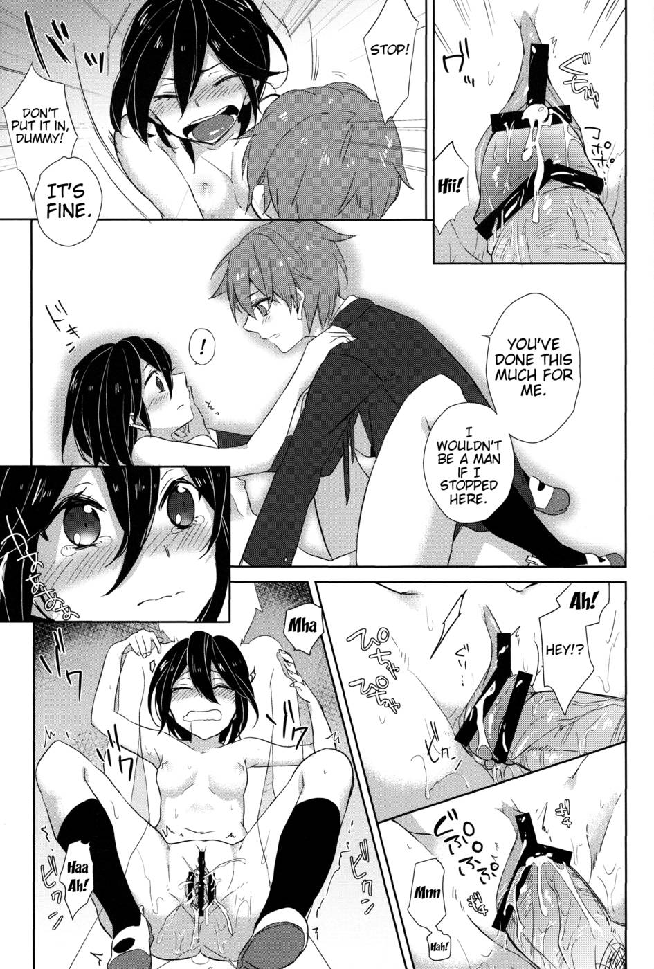 Hentai Manga Comic-Himeko Random-Read-16
