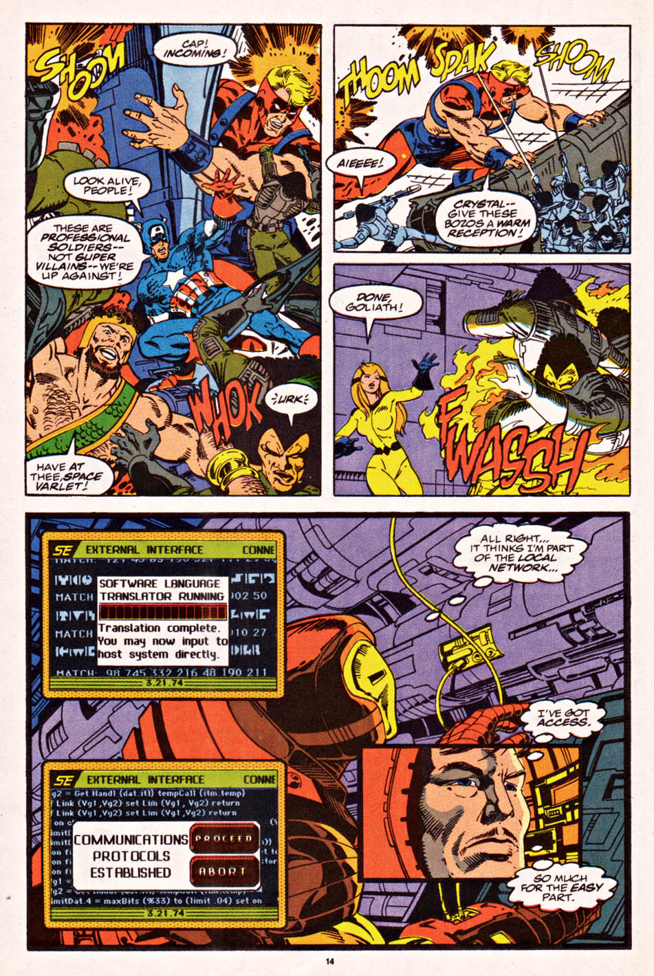 Captain America (1968) Issue #398f #336 - English 11