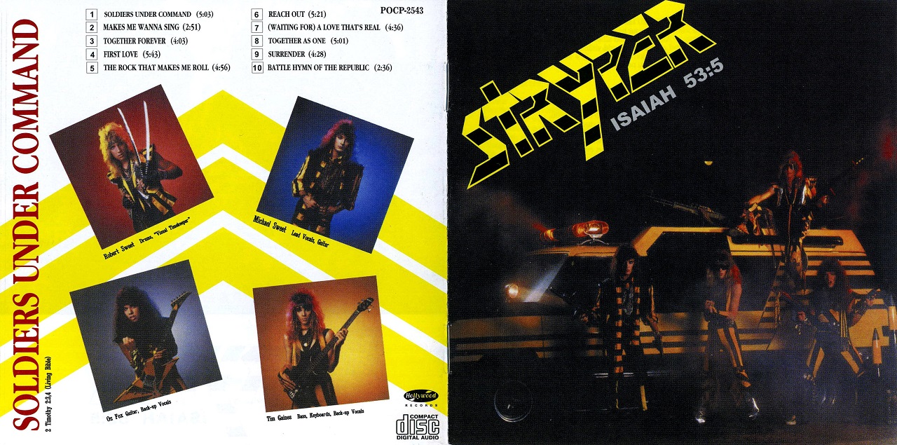Cries from the Quiet World Stryper "Soldiers Under Command"