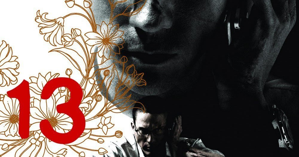 13 задание 2014. 13 задание 2014. 13 грехов постер. Вариант 35 егэ. Тригонометрия 13 задание.