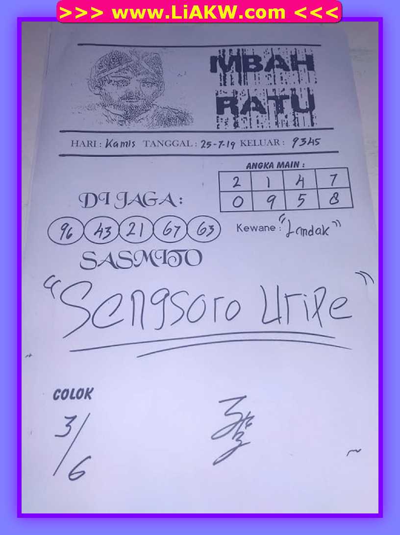 Forum Syair Hk Kamis 25 Juli 2019 - Forum Syair Togel Hongkong Singapura  Sydney