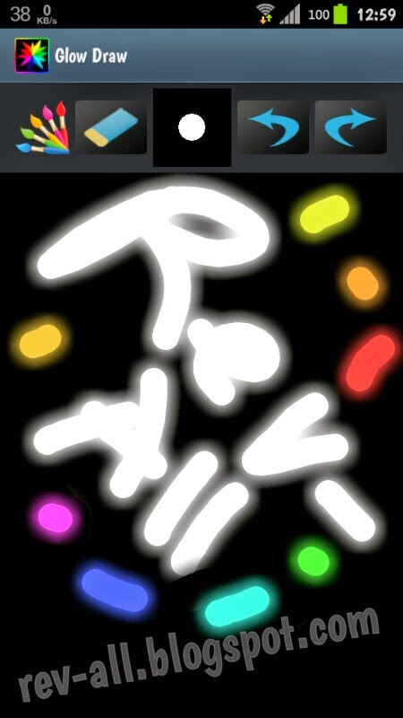 Contoh hasil coretan 2 Glow Draw - Coret-coret dengan garis bercaya di Android (rev-all.blogspot.com)