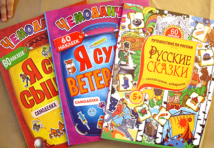 рекомендации для родителей книги. с какого возраста книжки. с какого возраста книжки. книги для детского чтения. книги для детей рекомендации.