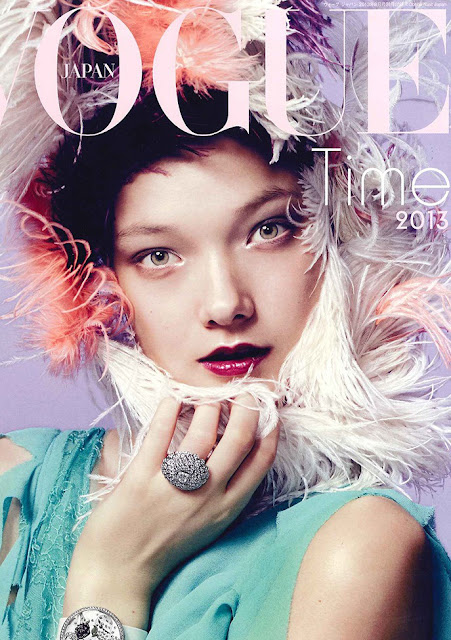 Το μοντέλο Yumi Lambert φοράει γούνα στο VOGUE (τεύχος του Αυγούστου 2013)