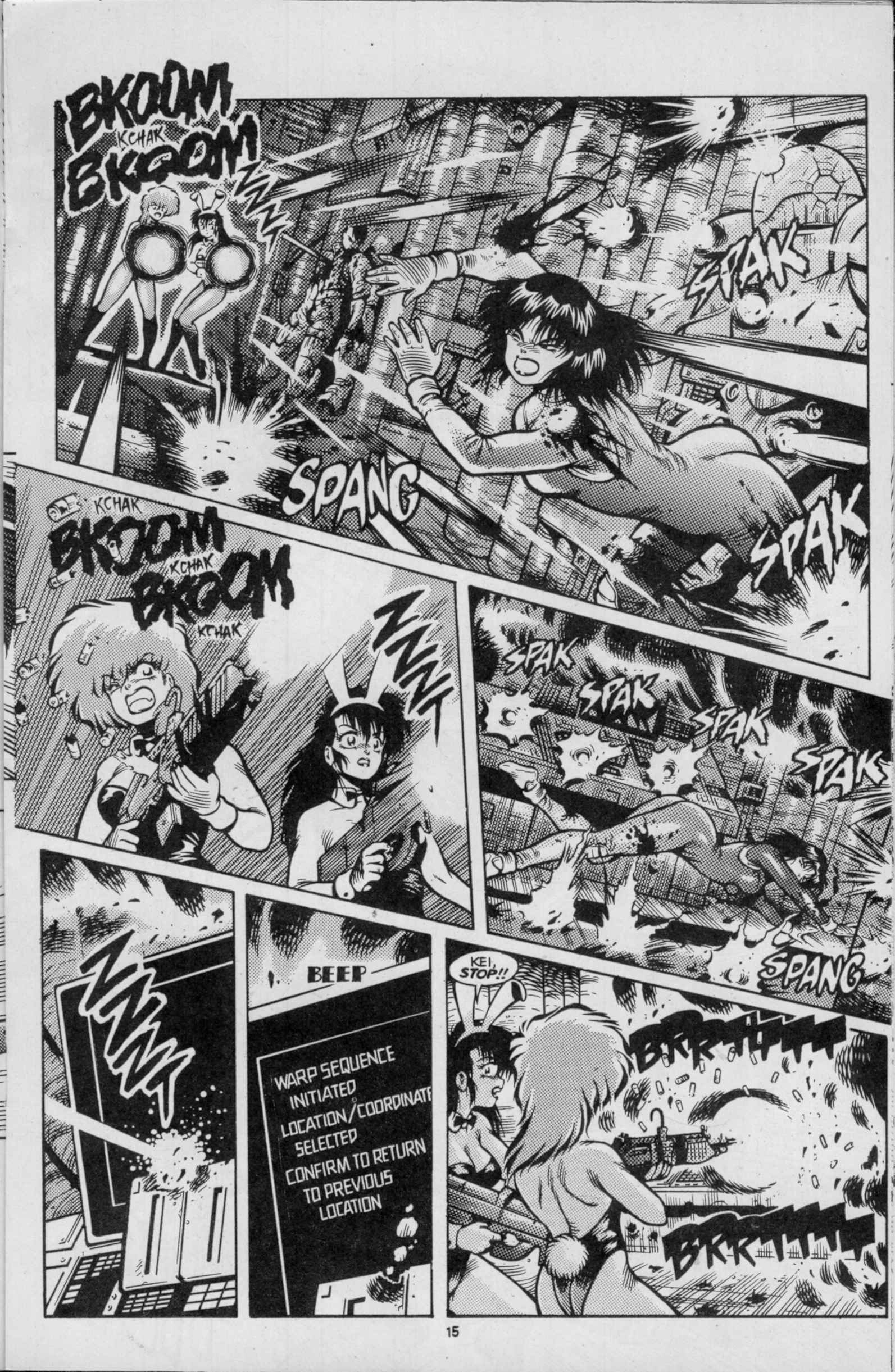 Dirty Pair II Issue #5 #5 - English 17
