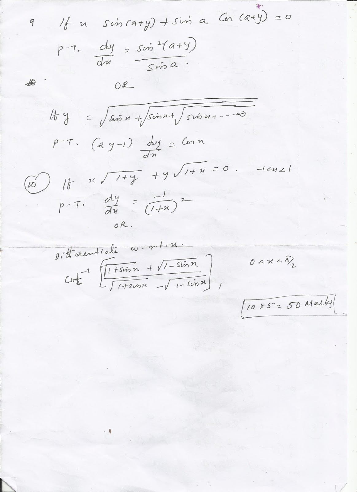 12ARocks: August 2013