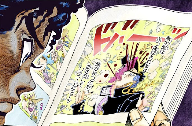 This Manga Predicted 9/11 Terror Attacks