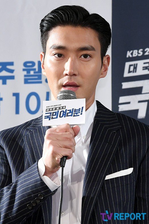 Choi Siwon yeni dizisinin konferansında köpek skandalı için özür diledi
