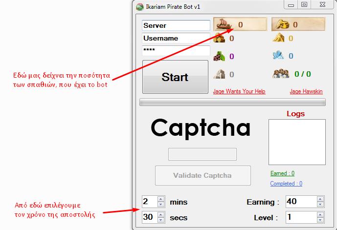 ikariam korsan botu ikariam korsan