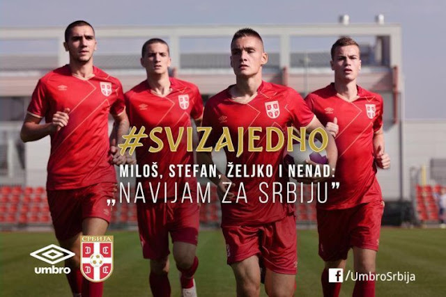 セルビア代表 2014-15年ユニフォーム-ホーム