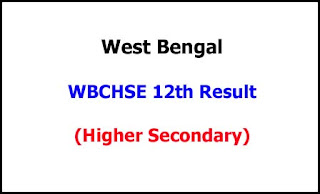 West Bengal Higher Secondary (12th Class) Exam Result 2021 West Bengal Higher Secondary (12th Class) Exam Result 2021